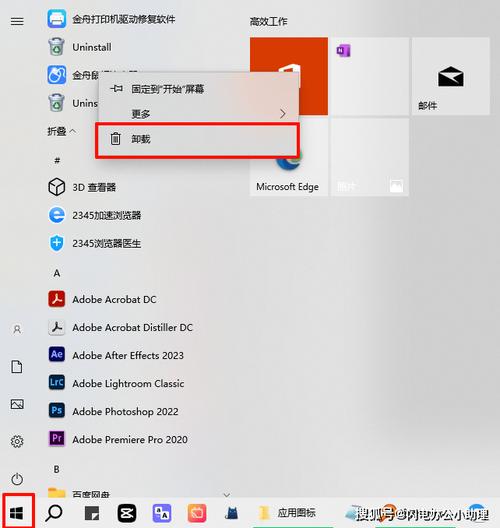 軟件注冊表怎么看_注冊表怎么看懂_注冊表查看器