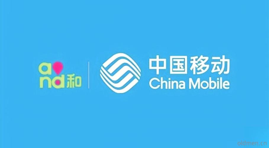 如何取消流量包中國移動_中國移動怎樣取消流量包_中國移動取消流量包