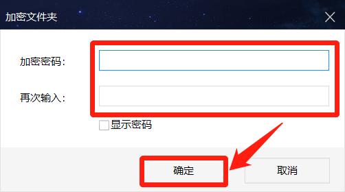 手機隱藏文件的app_夾隱藏軟件文件手機能看到嗎_手機文件夾隱藏軟件