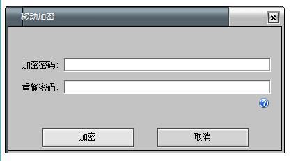 手機文件夾隱藏軟件_手機隱藏文件的app_夾隱藏軟件文件手機能看到嗎