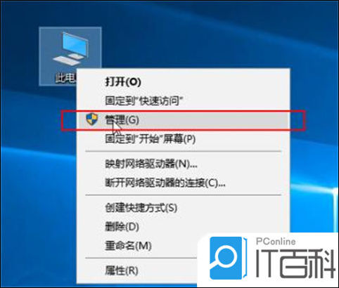 打開網站出現問題怎么辦_打開網站出現問題怎么解決_打開網站出現問題