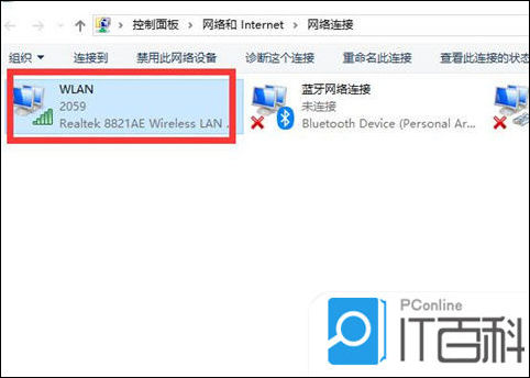 打開網站出現問題_打開網站出現問題怎么辦_打開網站出現問題怎么解決