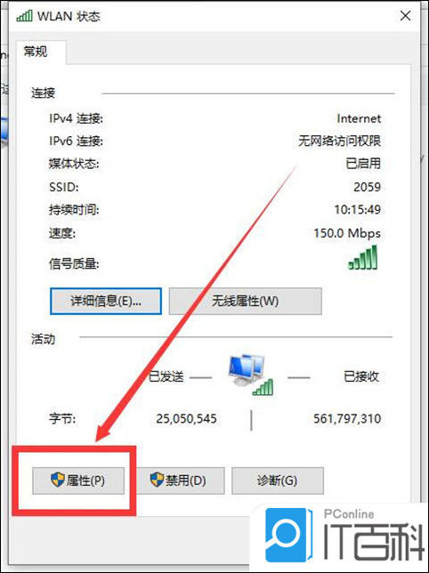 打開網站出現問題怎么辦_打開網站出現問題_打開網站出現問題怎么解決