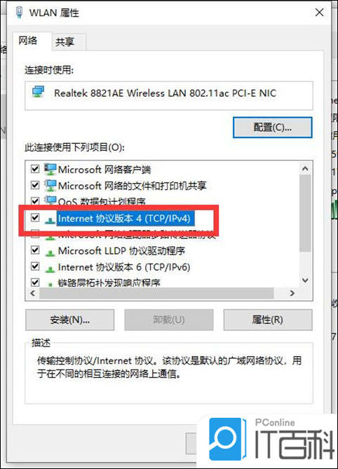 打開網站出現問題怎么解決_打開網站出現問題_打開網站出現問題怎么辦