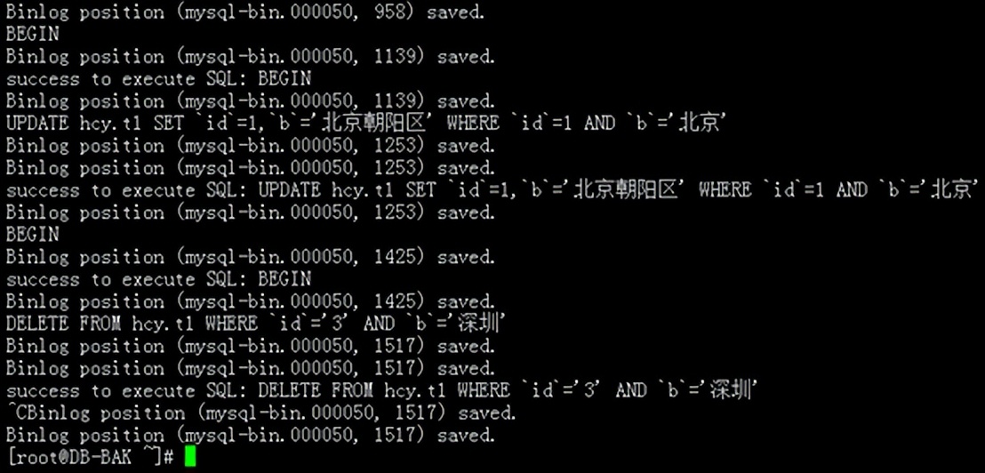mysql代碼生成器_數據庫測試數據生成_mysql測試數據生成器