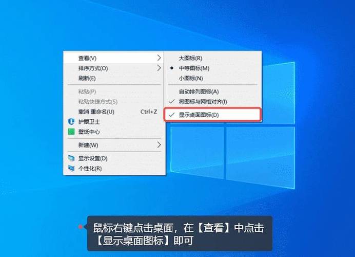 電腦沒有任務欄怎么辦_電腦任務沒有了怎么辦_電腦任務不見了