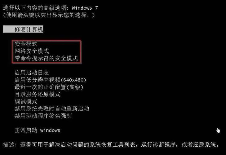 電腦任務沒有了怎么辦_電腦沒有任務欄怎么辦_電腦任務不見了