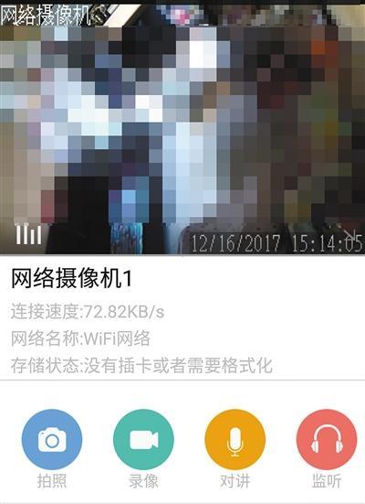 小蟻提示連接網(wǎng)絡(luò)失敗_小蟻連不上wifi_螞蟻沒有連接網(wǎng)絡(luò)
