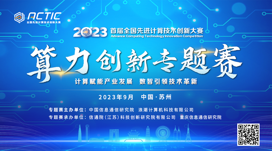 將程序集添加到緩存失敗 嘗試安裝沒有強(qiáng)名稱的程序集_無法加載程序集_將程序集添加到緩存失敗