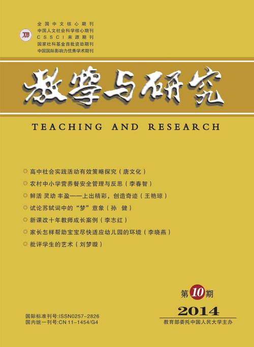 檢索策略有哪些_檢索策略有哪幾種_檢索策略有無進一步改善的措施