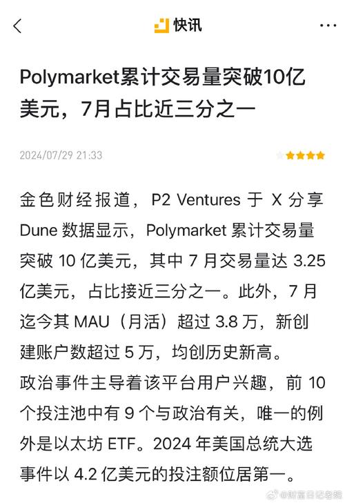 小蟻提示連接網絡失敗_小蟻連不上網_螞蟻沒有連接網絡
