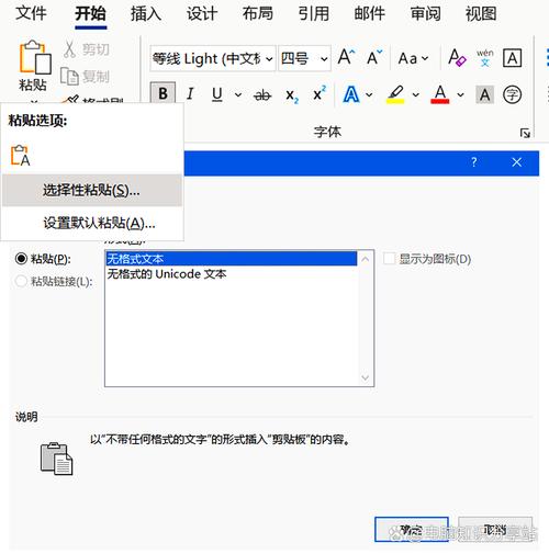 網頁修改檢查里可以寫什么_網頁的檢查_可以在檢查里修改網頁嗎