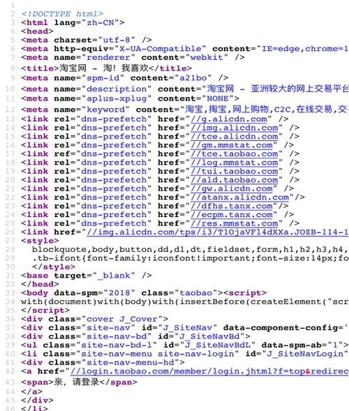 網頁修改檢查里可以寫什么_可以在檢查里修改網頁嗎_網頁修改檢查里可以修改什么