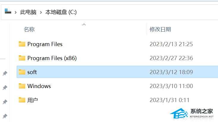 給共享盤設置密碼_共享盤加密碼_共享盤設置密碼