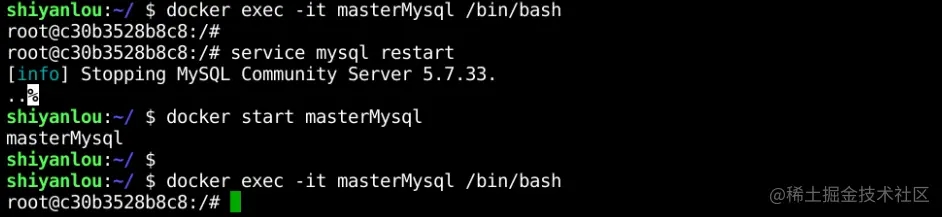 mysql主從同步原理及應用場景示例詳解
