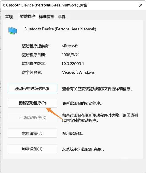 電腦顯示大小寫圖標_圖標大小寫顯示電腦標志_大小寫圖標一直顯示桌面