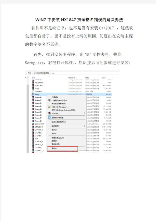 所有網頁顯示證書錯誤_網頁上老是證書錯誤_打開網頁總是證書錯誤