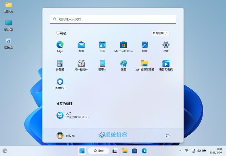 電腦顯示大小寫圖標_大小寫圖標一直顯示桌面_win10顯示大小寫圖標