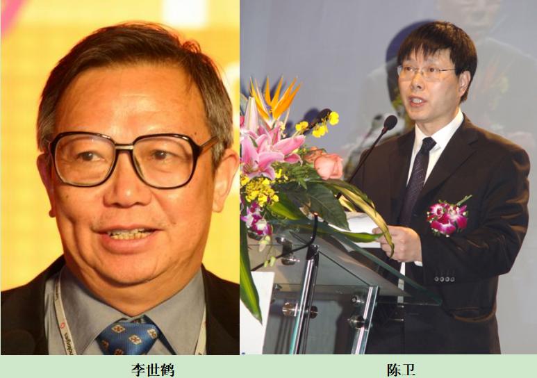 移動通信標準的演進_中國移動通信技術標準制定者_中國移動采用的第三代移動通信技術標準是wcdma