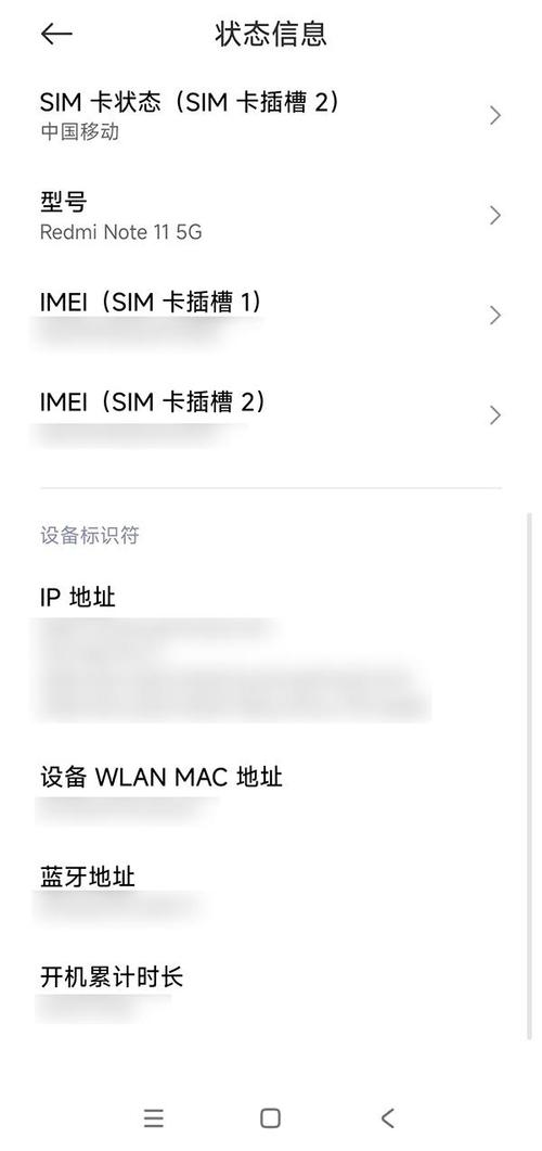 通過ip查地理位置_ip地址能查到具體位置_用ip查詢實(shí)際位置