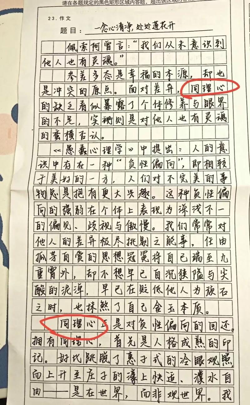文件錯誤800017_錯誤800說少了個文件_文件錯誤數據可能丟失怎么辦