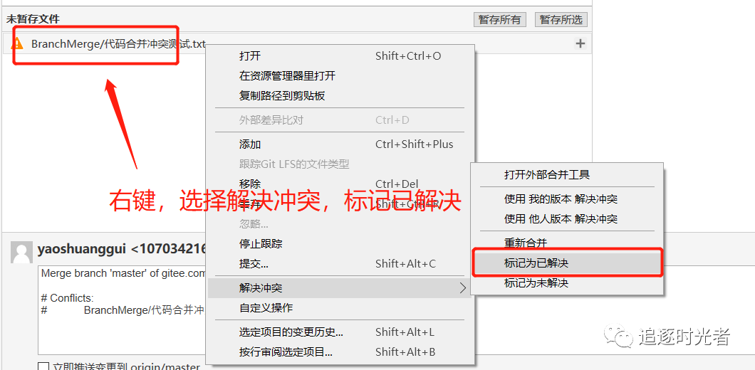 98ca4bdc68f3d53e4ddb0a06e7807580.png