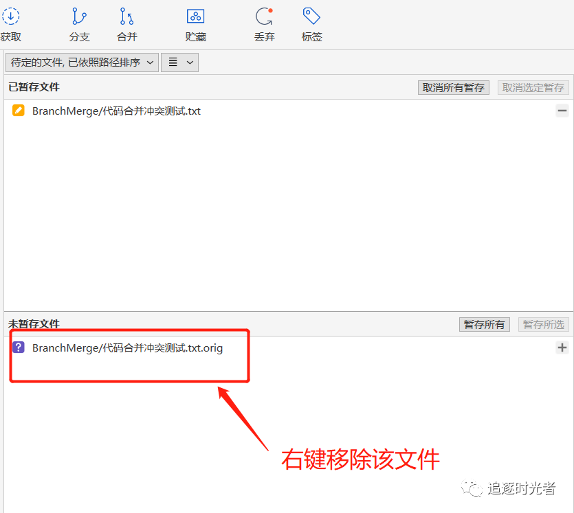 ea0efd213878782e4ff759e8ce143ad5.png