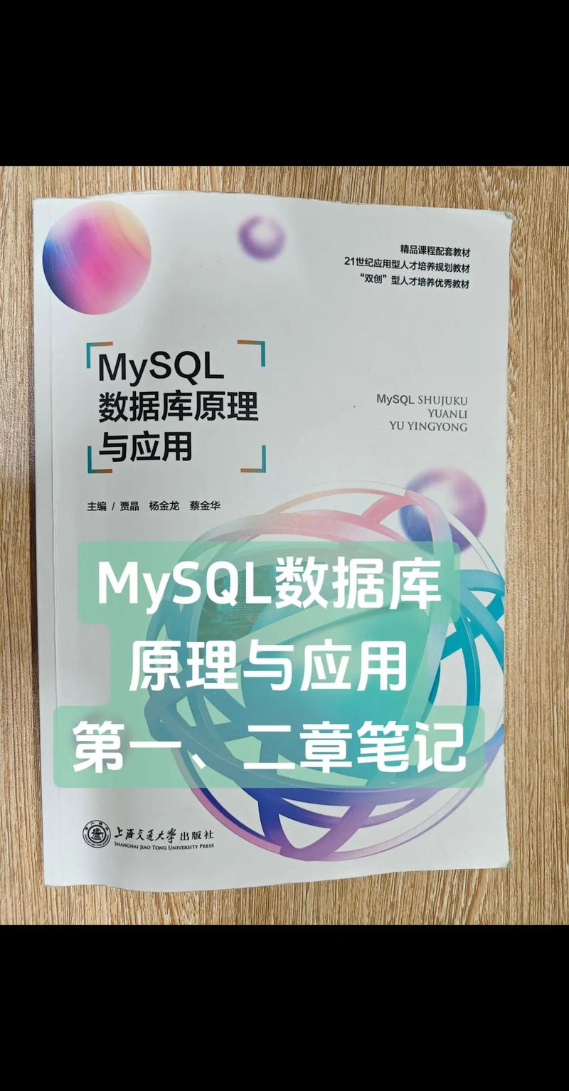mysql測試工具_(dá)數(shù)據(jù)庫測試數(shù)據(jù)生成_mysql測試數(shù)據(jù)生成器