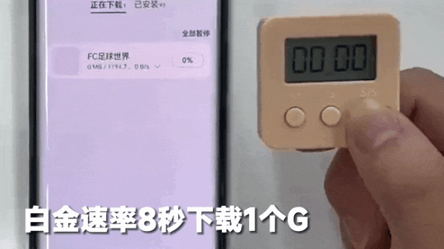 電信寬帶可以分月繳費嗎_電信網可以一分二嗎_電信多錢套餐可以分網
