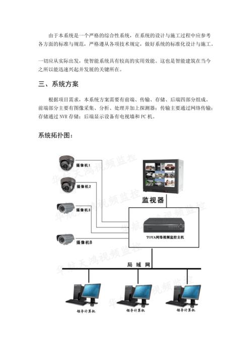 共享本地網(wǎng)絡(luò)連接_網(wǎng)絡(luò)共享本地策略設(shè)置_本地網(wǎng)絡(luò)不能共享解決方案