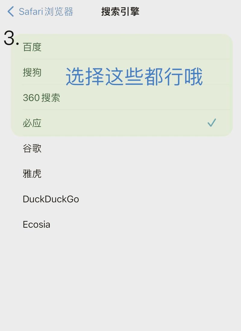 移動網絡打開不了有些網站_移動網絡網站打不開_移動網絡網站打不開怎么回事