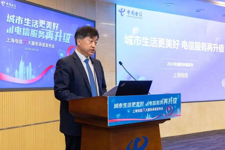 上海寬帶通客服電話怎么打不通_寬帶上海客服線通電話有問題嗎_上海有線通寬帶客服電話