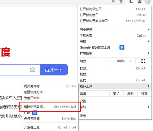 瀏覽網(wǎng)頁器突然打開不了_瀏覽網(wǎng)頁器突然打開文件_瀏覽器突然打不開網(wǎng)頁