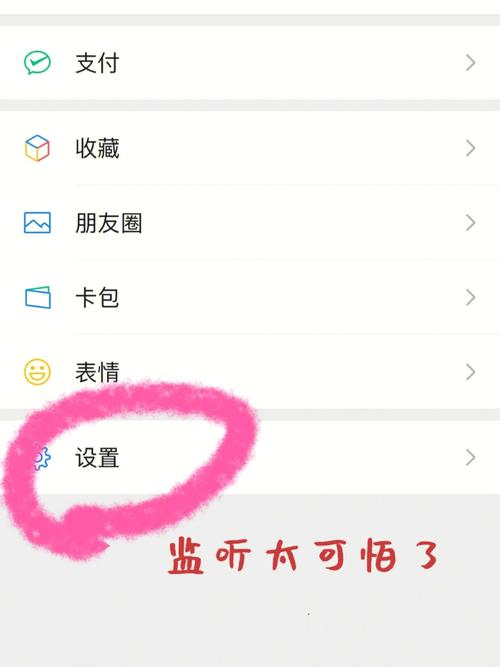 如何默認(rèn)qq瀏覽器_設(shè)置默認(rèn)瀏覽器為qq瀏覽器_怎么設(shè)置打開qq空間的默認(rèn)瀏覽器