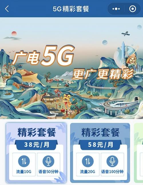 移動電話卡品牌怎么看_移動手機卡品牌查詢_如何查看移動卡品牌