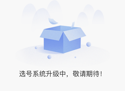 移動電話卡品牌怎么看_如何查看移動卡品牌_移動手機卡品牌查詢