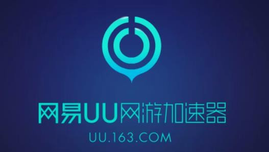 加速器登錄失敗_請登錄加速器賬號_奇游加速器老顯示賬號被別人登錄