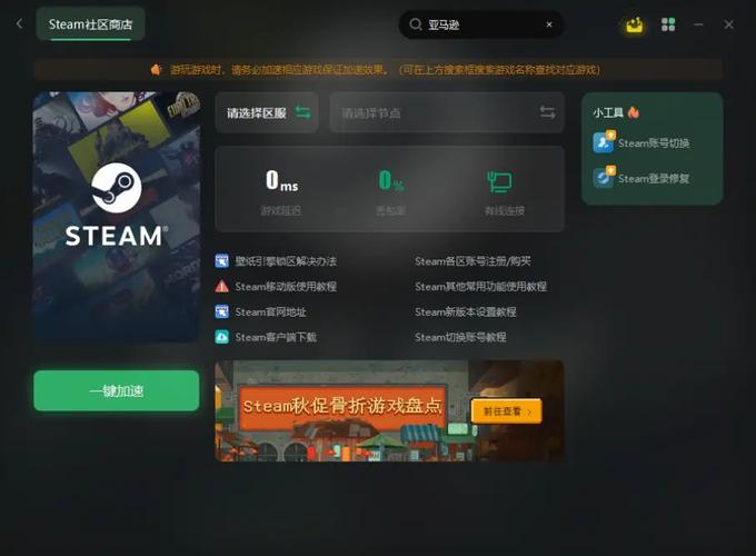 安裝程序無法打開文件_無法打開exe安裝文件_安裝時無法打開文件