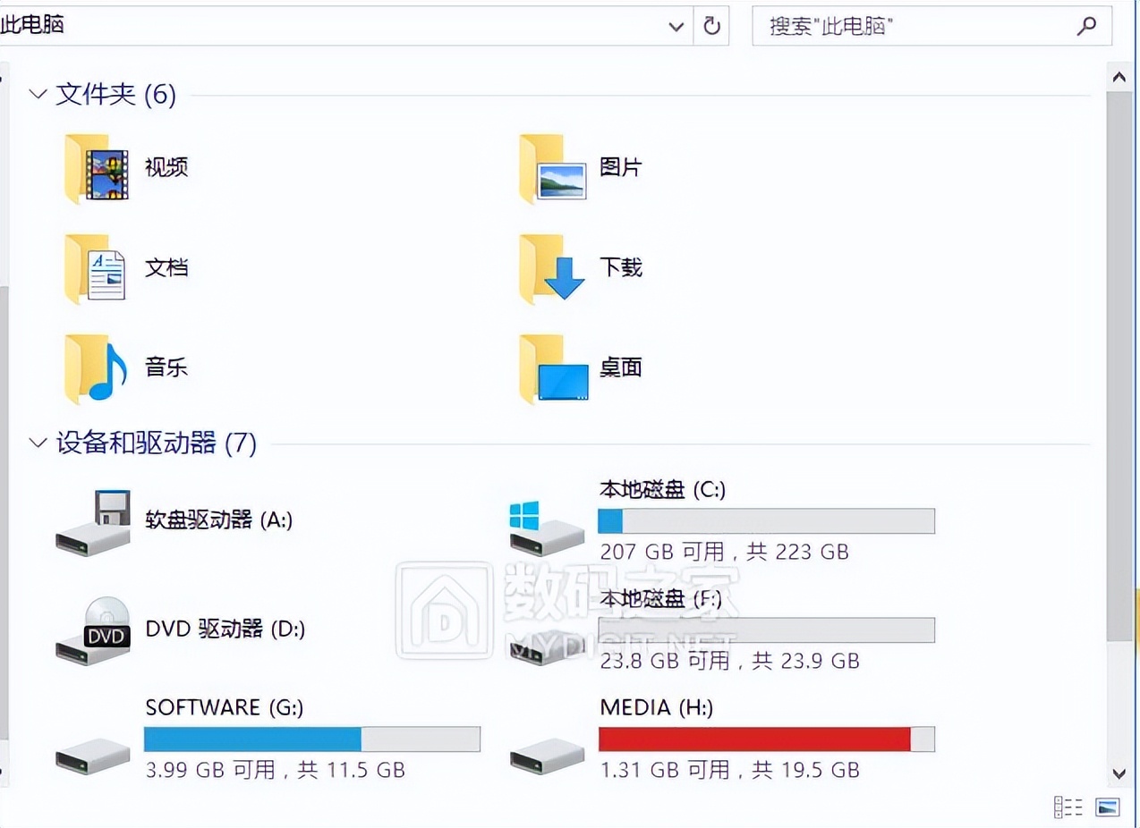 安裝時無法打開文件_安裝程序無法打開文件_無法打開exe安裝文件