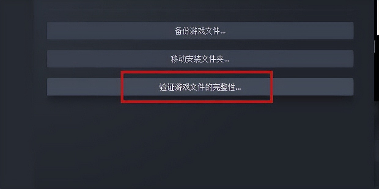 安裝程序無法打開文件_無法打開exe安裝文件_安裝時無法打開文件