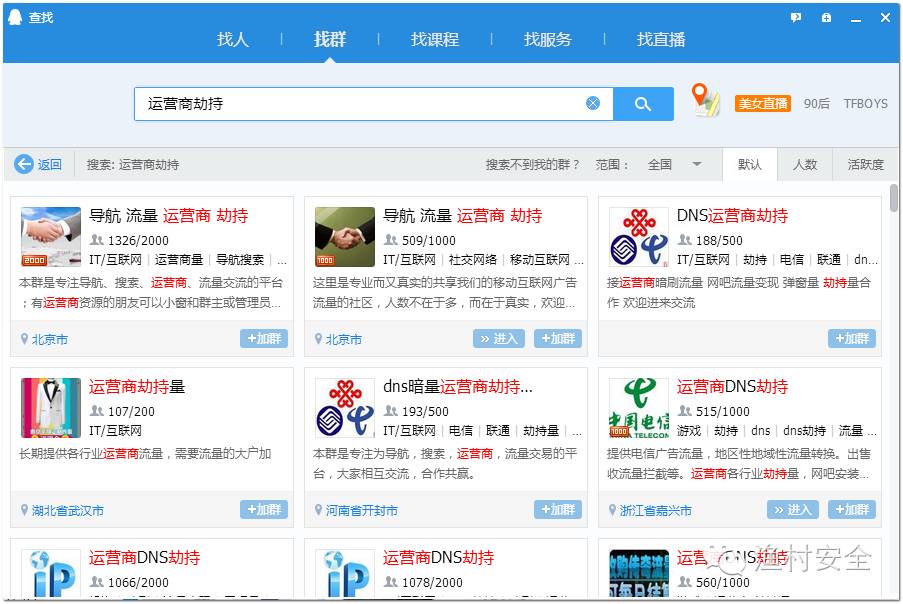 android uc瀏覽器不能上網顯示錯誤代碼-2_瀏覽器打開網頁顯示有錯誤_瀏覽器顯示有錯誤