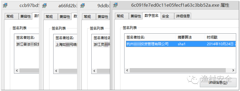 瀏覽器顯示有錯誤_瀏覽器打開網頁顯示有錯誤_android uc瀏覽器不能上網顯示錯誤代碼-2