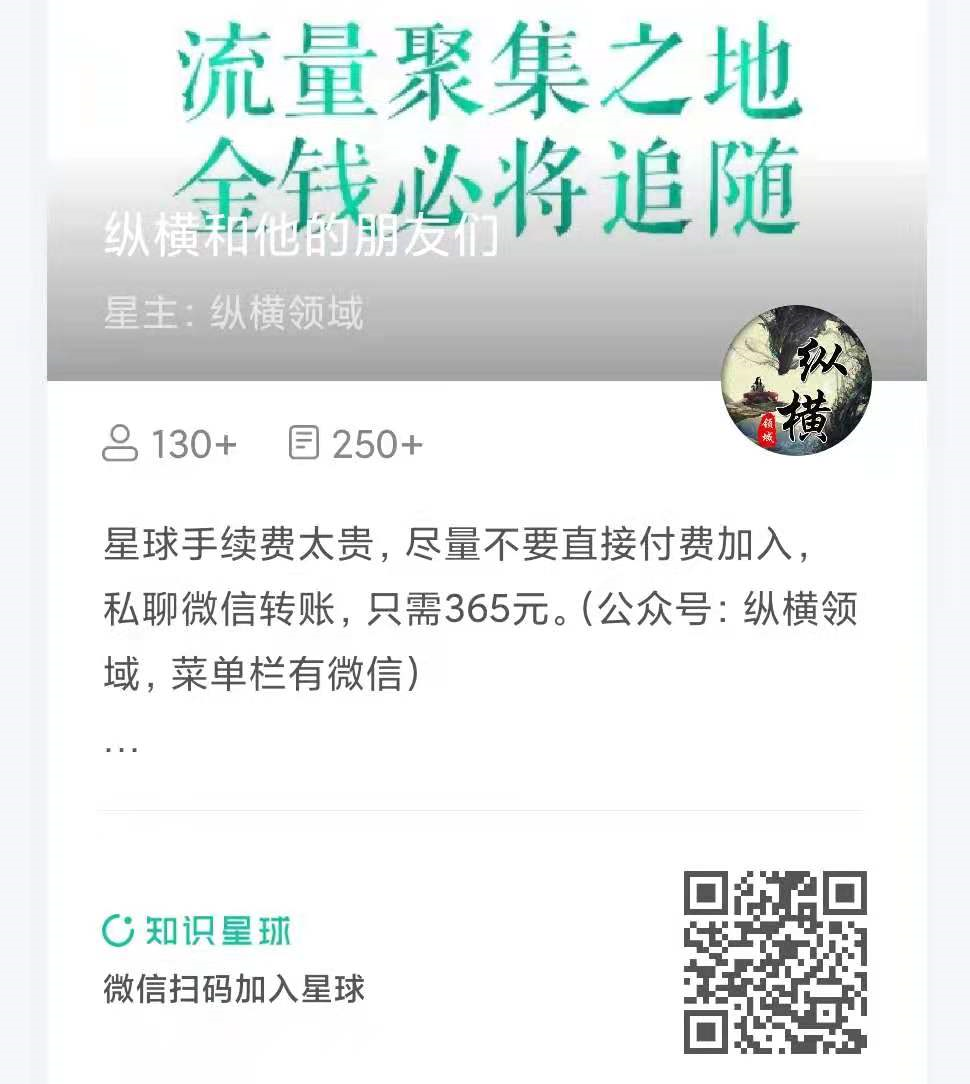 支付寶星球答題答案_支付寶星星球答案_支付寶上答案星球