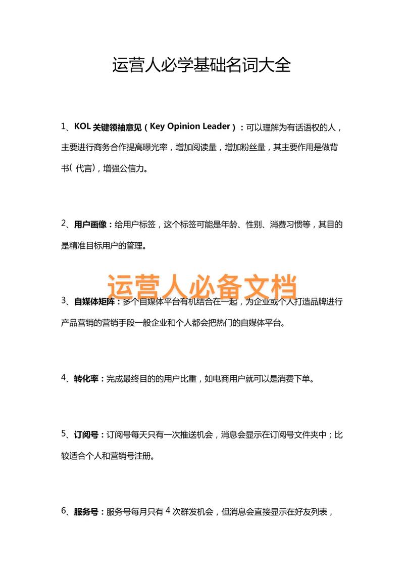 什么叫靜態(tài)網(wǎng)頁_響應(yīng)式網(wǎng)站靜態(tài)頁面多少錢_靜態(tài)頁面響應(yīng)式布局