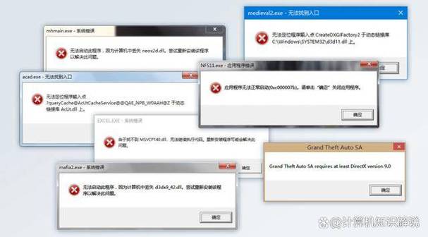 無法打開exe安裝文件_安裝程序無法打開文件_安裝時(shí)無法打開文件