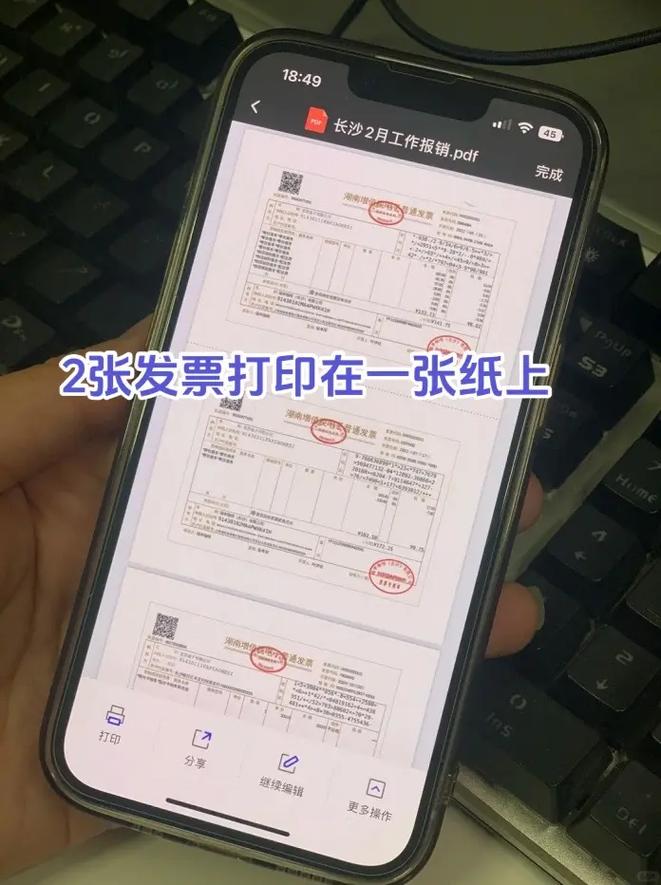 菜鳥打印網站個人用戶_菜鳥打印網站個人用戶名是什么_菜鳥打印組件下載
