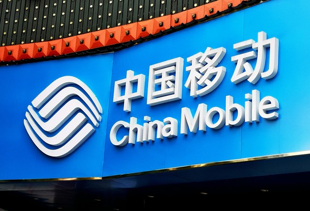 移動流量應急服務 移動流量應急服務要錢嗎
