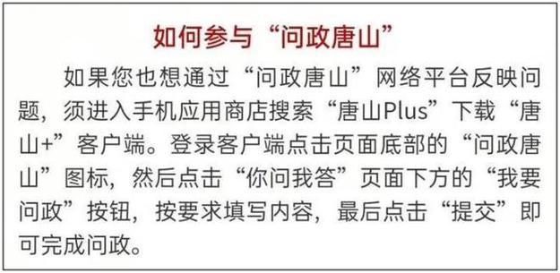 查話費給中國移動發(fā)什么_查話費中國移動號碼發(fā)短信_中國移動發(fā)什么查話費