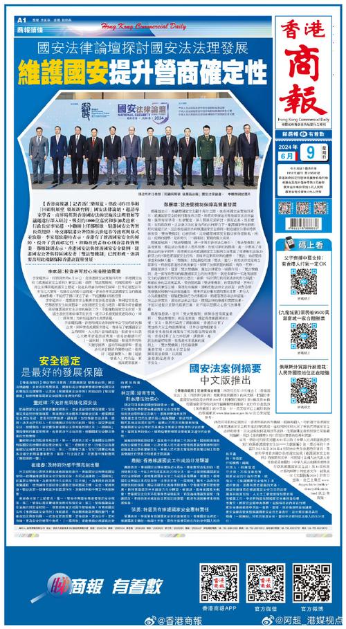 地理編碼開源_地圖學(xué)與地理信息系統(tǒng)專業(yè)代碼_地理學(xué)代碼