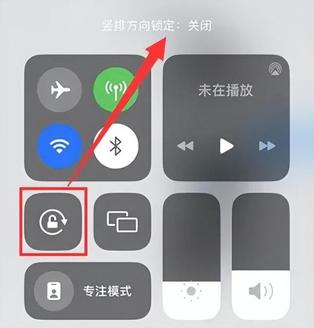 限制廣告跟蹤開關(guān)是灰色的_開啟限制廣告跟蹤_限制廣告跟蹤要不要打開